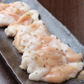 料理メニュー写真&nbsp;上塩ホルモン