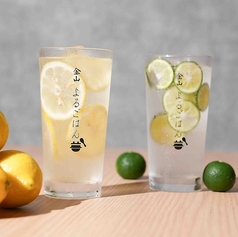 徳島県産すだちサワー