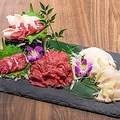 料理メニュー写真&nbsp;【熊本県産】馬刺し 3種盛り合わせ