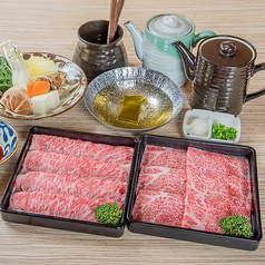 琉球ホルモン 将の特集写真