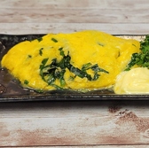 呑み喰い処ARATAのおすすめ料理2