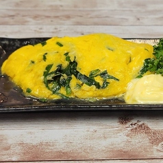 呑み喰い処ARATAのおすすめ料理2