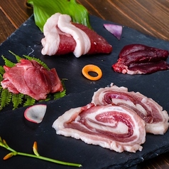 ジビエ盛り合わせ 〜山の恵みを楽しむ贅沢一皿〜の写真