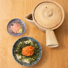 明太子茶漬け