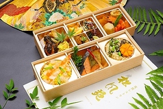 幕の内二段　焼き魚