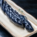 料理メニュー写真&nbsp;なすの一本漬け