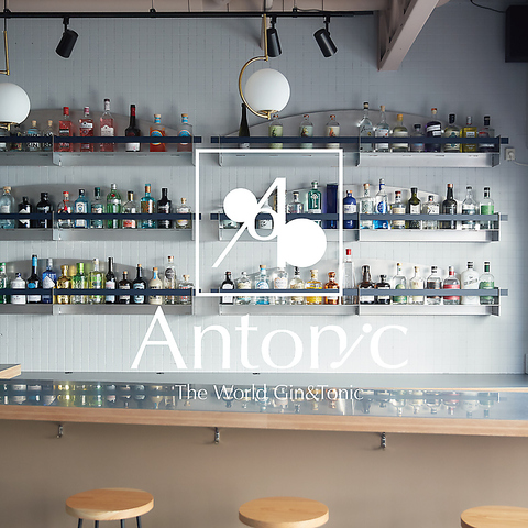 Antonicの写真