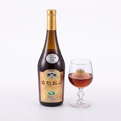 古越龍山〈陳年 10 年〉Bottled700ml Alc.14%