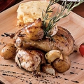 料理メニュー写真 若鶏のハーブグリルチキン