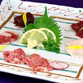 季節料理とお酒 日々季 ひびきのおすすめ料理2