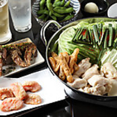 ご利用シーンやご予算に合わせて選べるコース料理を各種ご用意してます！博多名物の鉄板焼肉や、黒毛和牛のもつ鍋など、ボリュームも味わいも大満足の内容です。飲み放題付きコースもあり、会社の懇親会や歓迎会、気の合う仲間との飲み会まで幅広く対応。コスパ重視の方にもおすすめです。