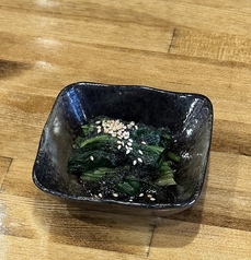 ほうれん草の胡麻和え