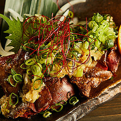 トロレバーねぎまみれ