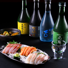 海賊船太郎丸のおすすめドリンク3