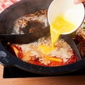 料理メニュー写真&nbsp;極み出汁の雑炊（2人前）