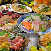 地鶏酒家 黒かしわ 黒崎店の写真