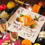 誕生日や記念日のお祝いに★メッセージプレートとシャンパンで♪