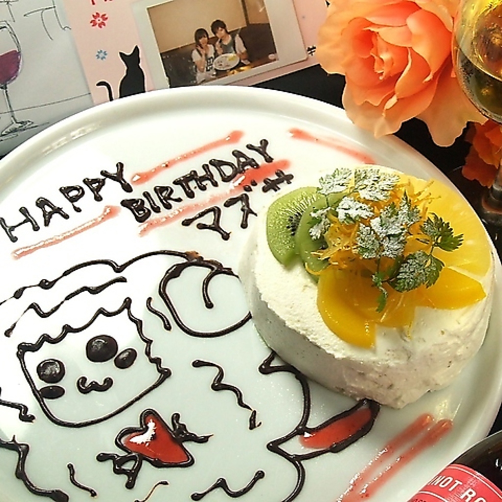 誕生日や記念日のお祝いにぴったり♪パーティーのデザートを誕生日用に変更することも可能です！