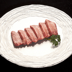 トラジ