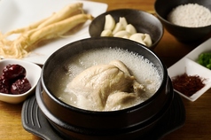 自家製　参鶏湯