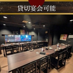 野菜肉捲き串 葉伽梵 ばかぼん 高崎本店の雰囲気3