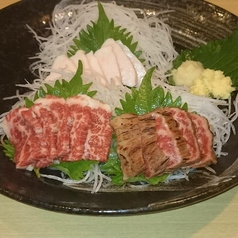 【鮮度抜群！】馬刺し盛り