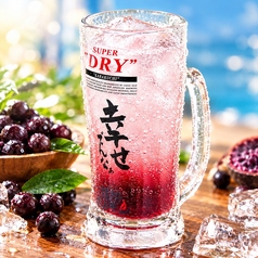 美酢アサイーサワー