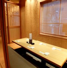 すしまみれ 新橋 新橋 和食 ホットペッパーグルメ
