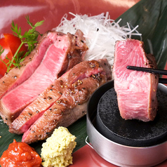 【お好きな焼き加減でどうぞ♪】絶品。牛タン炙り焼き　1199円 (税込)の写真