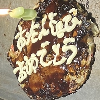 お酒のお供に、メイン料理に！