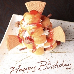 デザートプレートをご用意しております♪の写真