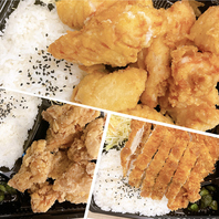 テイクアウトメニューも多数取り揃えております。