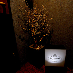 ティファニーで夕食をの外観1