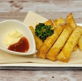 呑み喰い処ARATAのおすすめ料理3