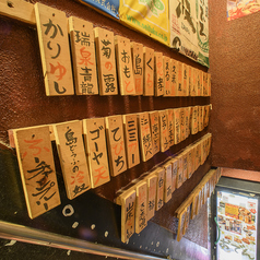 沖縄個室居酒屋 パラダヰス パラダイスの外観2