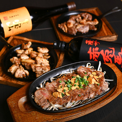 海鮮 喜びの里特集写真1