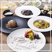 BISTRO LIBERTY UMEDAのおすすめ料理3