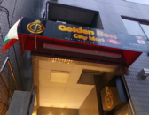 Golden Boss ゴールデンボス