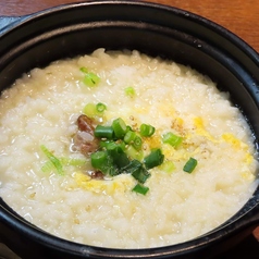 鶏雑炊