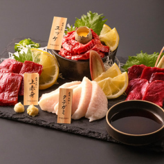 産地直送！馬刺しの盛り合わせ