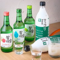 お酒類の豊富にご用意