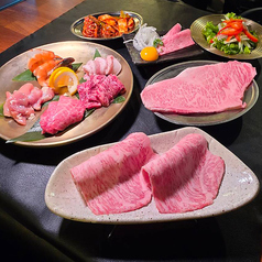 大衆焼肉もっちゃんの写真2
