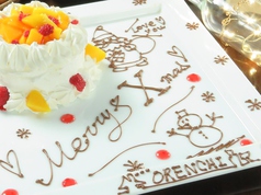 肉バル ORENCHIの特集写真