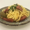 琉球酒場 かむん 海老名店の写真