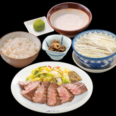 牛たん定食極(3枚6切)