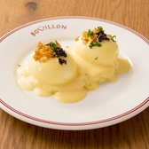 フランス大衆食堂 ブイヨン本郷3 BOUILLON Hongo3のおすすめ料理3