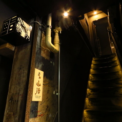 築地 鮨 山治の雰囲気3