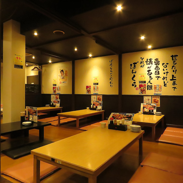 焼鳥 ぼんくらの雰囲気1