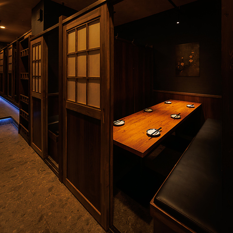 【1月28日NEWOPEN】赤坂見附駅徒歩1分！九州料理と地酒を個室で味わう居酒屋