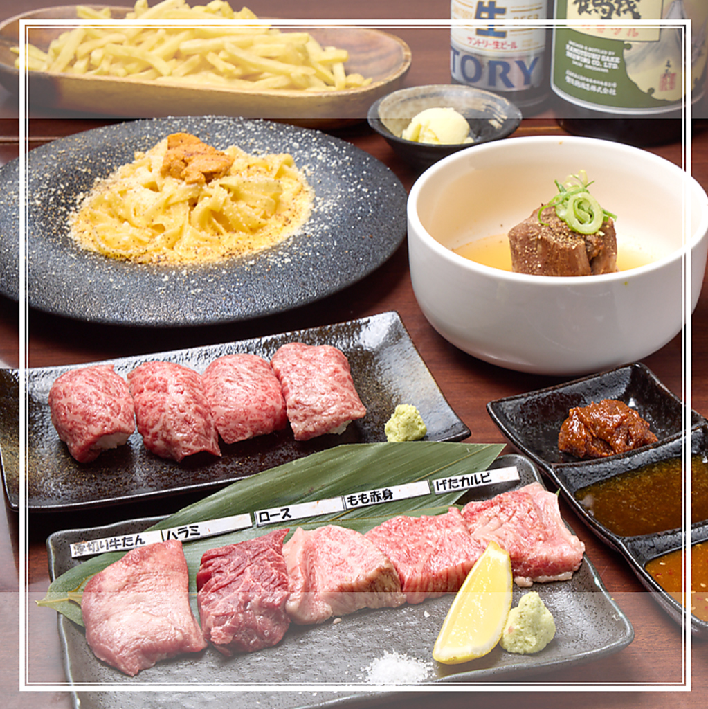 肉本の写真ギャラリー